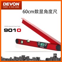 Dayou 9010 digital angle ruler multifunctional high precision woodworking surveying and mapping triangle ruler engineering decoration measuring instrument