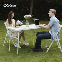 Outdoor foldable table and chairs suit portable barbecue training pendulum stall self-driving picnic floor to eat mobile side table