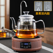 Thickened Large Capacity All-glass Cooking Tea With Steam Teapot Automatic Water-Watering Health Preservation Pot Electric Pottery Furnace Home Suit