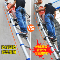 Step-by-step telescopic ladder herringbone ladder thickened aluminum alloy engineering ladder Household folding ladder Portable lifting stairs