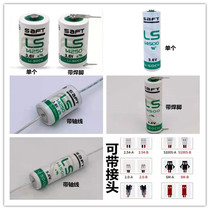 Original safe LS14250 14500 3 6V industrial CNC probe ETC PLC disposable lithium battery