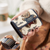 Card Bag Woman Style Cute Personality Bank Card Ultrathin Organ Page 2019 New Lady Small Document Zero Wallet