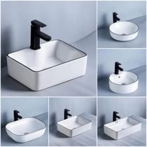 Toilet pool round basin Nordic upper basin basin basin shopping center sink square ktv washbasin round