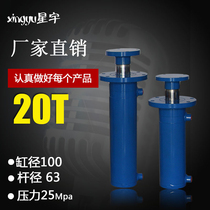 Hydraulic cylinder 20 tons front flange two-way cylinder oil top packing elevator hydraulic cylinder micro small hydraulic station