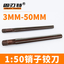 1:50 1:50 Hand with pin Articulated Knife Taper Durable 1 ratio 50 High Speed 3456810 3456810 12 14 20 30 30 50
