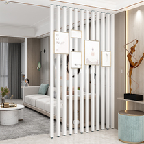 Nordic screen partition Living room Simple modern net red decorative wall Office vertical bar grille Wrought iron entrance column