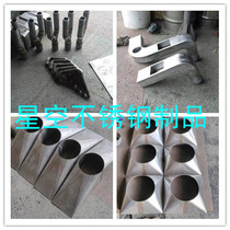 Stainless steel coil coil tube coil barrel cone bucket custom coil welding coil processing coil cone tube