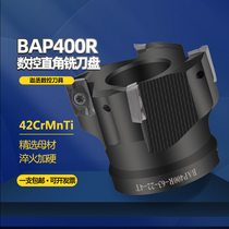 CNC Right angle plane milling cutter BAP400R End milling cutter AP1604 BAP400R 50 63 R0 8