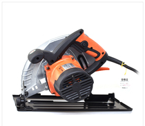 Hanke 7 inch 10 inch electric circular saw GSD255 type circular saw saw flip saw Lumberjack portable saw 185SL