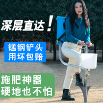 New type of water and fertilizer fertilizer applicator orchard fruit tree farm machine portable fertilizer machine agricultural automatic top dressing machine multi-function