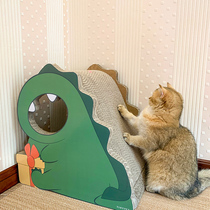 Small mustard corrugated paper cat scratch plate small dinosaur cat nest cat toy vertical grinding claw resistant to scratch cat supplies