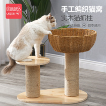 Cat climbing frame woven cat nest jumping platform catch column Summer Tree integrated solid wood sisal small non-occupied floor cat supplies