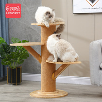 Solid solid wood sisal cat climbing frame cat nest tree cat climbing frame integrated cat jumping platform grinding claw cat scratch cat toy
