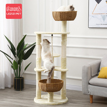 Handmade rattan nest cat climbing frame woven cat nest integrated tree summer solid wood sisal large grab board pillar does not occupy the land cat