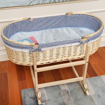 Rocker bed rattan newborn baby basket portable basket child bed bed solid wood car portable blue wheel mosquito net mat