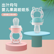 Baby bite fruit nipple tooth gum supplement food machine tooth stick baby bite play eat fruit and vegetable juice artifact