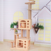 All solid wood diy space capsule cat climbing frame cat tree jumping platform integrated Villa sisal multi-layer large cat nest cat grab post