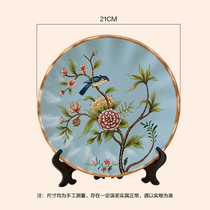 Retro European-style entrance sitting plate creative decoration plate wine cabinet desktop TV cabinet decoration plate handicraft decoration