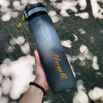 Tritan military training water cup large capacity portable water bottle male sports gym student high temperature water bottle drop