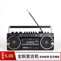 Recorder Old-fashioned 80s Desktop Nostalgia 90s Retro Radio Card With Recorder Tape Recorder