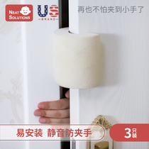 Child safety door card sliding door anti-pinch hand anti-closing artifact card door wedge anti-wind door stop anti-squeezing hand