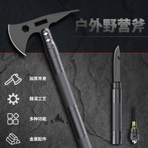  Multifunctional outdoor small axe Sapper dual-use weapon cutting tactical axe with pickaxe self-defense hand axe knife survival tool