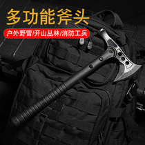 Multi-functional tactical axe Outdoor self-defense weapon Kaishan cutting blade chopping wood axe axe Tomahawk fire axe Hand axe