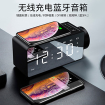 Recording digital alarm clock projection clock Bluetooth speaker subwoofer birthday New Year gift bedside bedroom mute seat clock