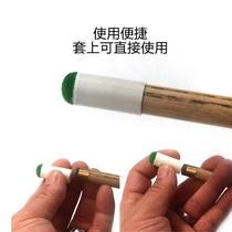 Billiard Cue Leather Head small head table Ball Rod Accessories Billiard head 9mm-13mm clubhead sleeve snooker head more