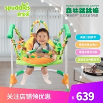 spuddies baby toy bouncing chair baby fitness rack jumping chair childrens early education coax baby tools artifact