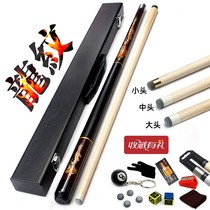 Taiwan clubs black technology big and small heads American eight clubs jump one one weight club and the Chinese style