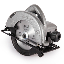 Electric circular saw 9 inch electric tools small electric garden saw 7 inch 10 inch flip disc drama electric giant woodworking hand saw 8 inch