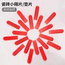 Tile leveler plastic wedge spacer small gasket bricklayer tile positioning gap fine-tuning tool
