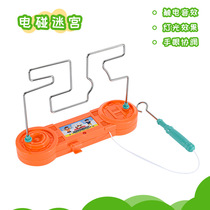  3D electric electric touch kindergarten science electronic maze Firewire impact Concentration training game Educational toy