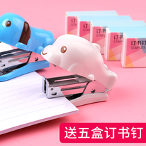  Deli stapler Mini trumpet set Student large stapler Labor-saving multi-function No 12 portable stapler female cartoon cute girl heart office stapler Send staples
