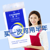 Large bag extraction kitchen paper kitchen paper oil absorption water absorbent toilet paper thick hanging oil paper toilet paper paper