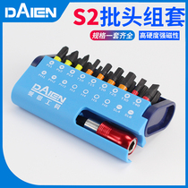 Short bit set magnetic plus zhang jie gan electric screwdriver screwdriver screwdriver rechargeable drill accessories cross suit