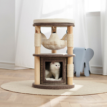 Beast brand solid wood cat climbing frame cat nest cat tree nest cat Villa multi-layer cat jumping platform cat supplies