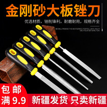 File flat file High carbon steel contusion knife flat triangular contusion rubbing knife contusion file Large file grinding tool round file