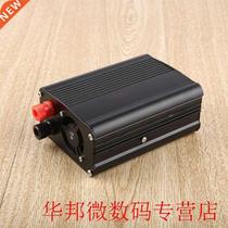 Professional 300W DC12V To AC220V Car Inverter High Converti