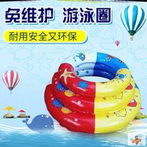 Life-saving foam swimming ring Children solid children adult swimming pool cartoon lakeside equipment baby girl Light