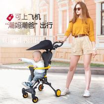 Sliding baby artifact trolley baby child light portable foldable child two-way simple baby with baby walking baby
