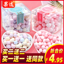 Net safflower fragrance mint candy kissing sugar fresh and lasting rose taste clear mouth date sugar confession candy gift box
