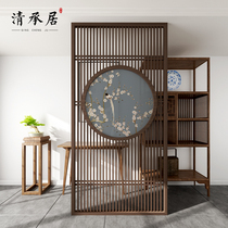 Home entrance partition new Chinese screen living room decoration shielding office tea room solid wood grille seat screen