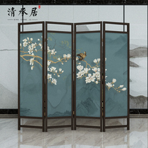 New Chinese screen folding mobile solid wood partition living room room office bedroom shielding home decoration folding screen