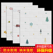 Wallpaper self-adhesive 3d three-dimensional bedroom warm wall stickers cartoon childrens room wallpaper wall decoration foam brick stickers