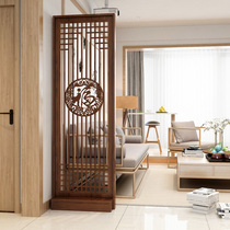 Chinese-style home screen living room wooden porch partition cabinet hotel office decoration frame blocking seat screen porch frame