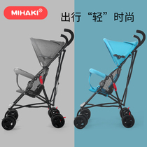 Simple stroller Ultra-lightweight folding can sit baby stroller Infant travel umbrella car Summer child stroller