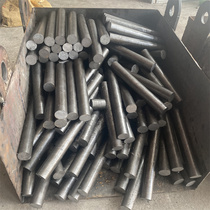 Cold drawn round steel A3 round steel 45 steel light drawn round Q235 solid steel bar 3mm-80mm whole batch zero cutting