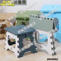 Plastic folding stool portable outdoor small stool home Maza adult simple fishing chair train small bench